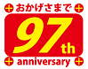 岡總株式会社
